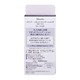Kanebo Media Liquid Foundation SPF 12 PA++ 25G (OC-C1)