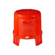 Rhino Short Stool No.202