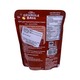Xongdur Snax Choco Banana & Hazelnut Cereal Ball 30G