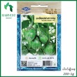 Harvest Shop ခရမ်းကြွပ်-အစိမ်းမျိုးစေ့ EP 010