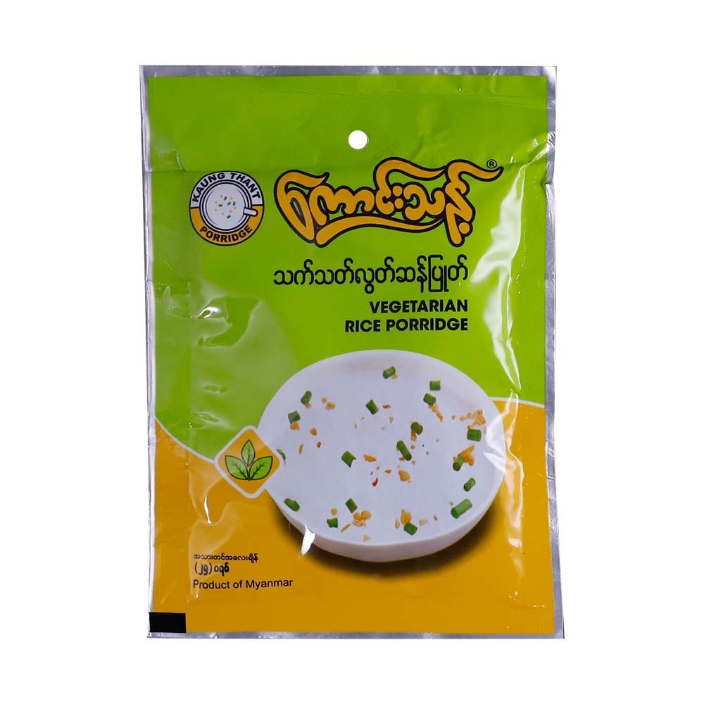 Kaung Thant Rice Porridge Vegetarian 25G