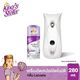 King's Stella Automatic Spray + Refill 280ML