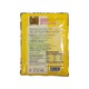 City Selection Chicken Seasoning Powder 200G