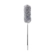 Extendable Magic Cleaning Duster Brush