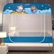 Beauty House Foldable Mosquito Net (Random Design) Blue