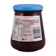 Ixl Strawberry Jam 480G