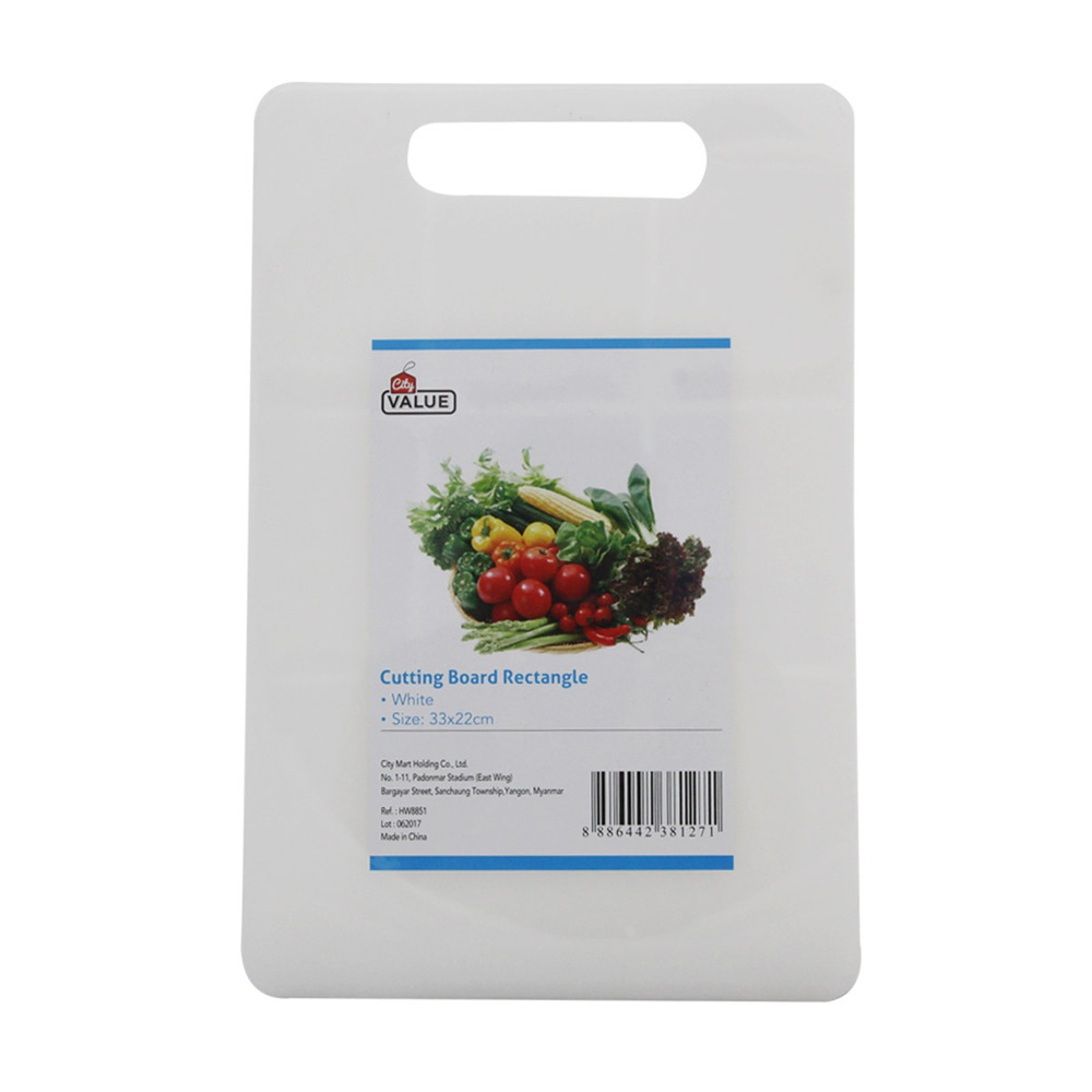 City Value Cutting Board Rect 33X22CM WH8851
