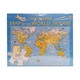 The Map Of The World Jigsaw (New Ed)