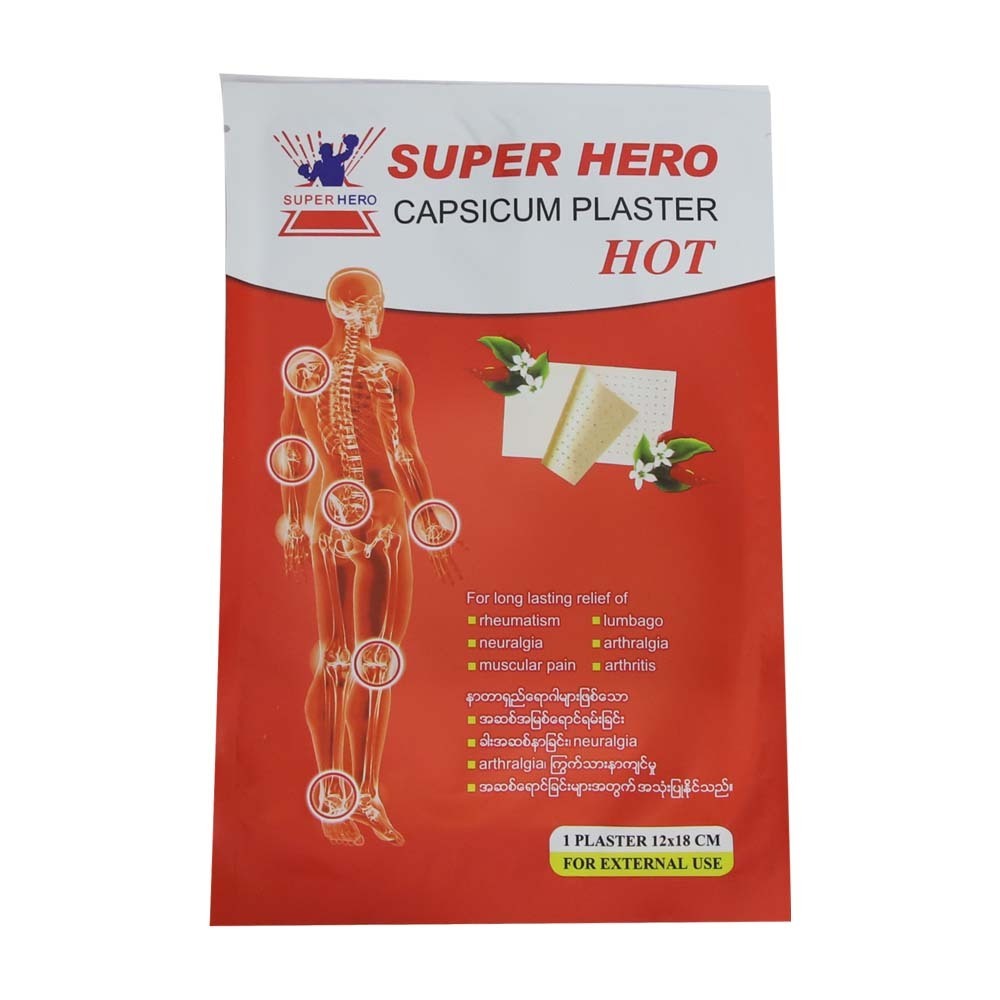 Super Hero Pain Capsicum Plaster Hot 12x18cm 1PCS