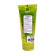 Wildcat Banana Lubricant Gel 50ML