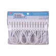KM Clothes Pegs with Ring 15PCS No.1005
