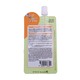 Hearty Heart Spot Care Vit C Dark Spot Serum 7G