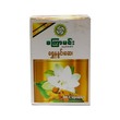 Set Kyar Minn Turmeric Gold Capsule 60PCS