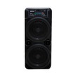 Mitsuyama Professional Battery Speaker MS-208W