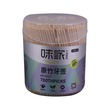 Vekoo Toothpick ZYQ-46