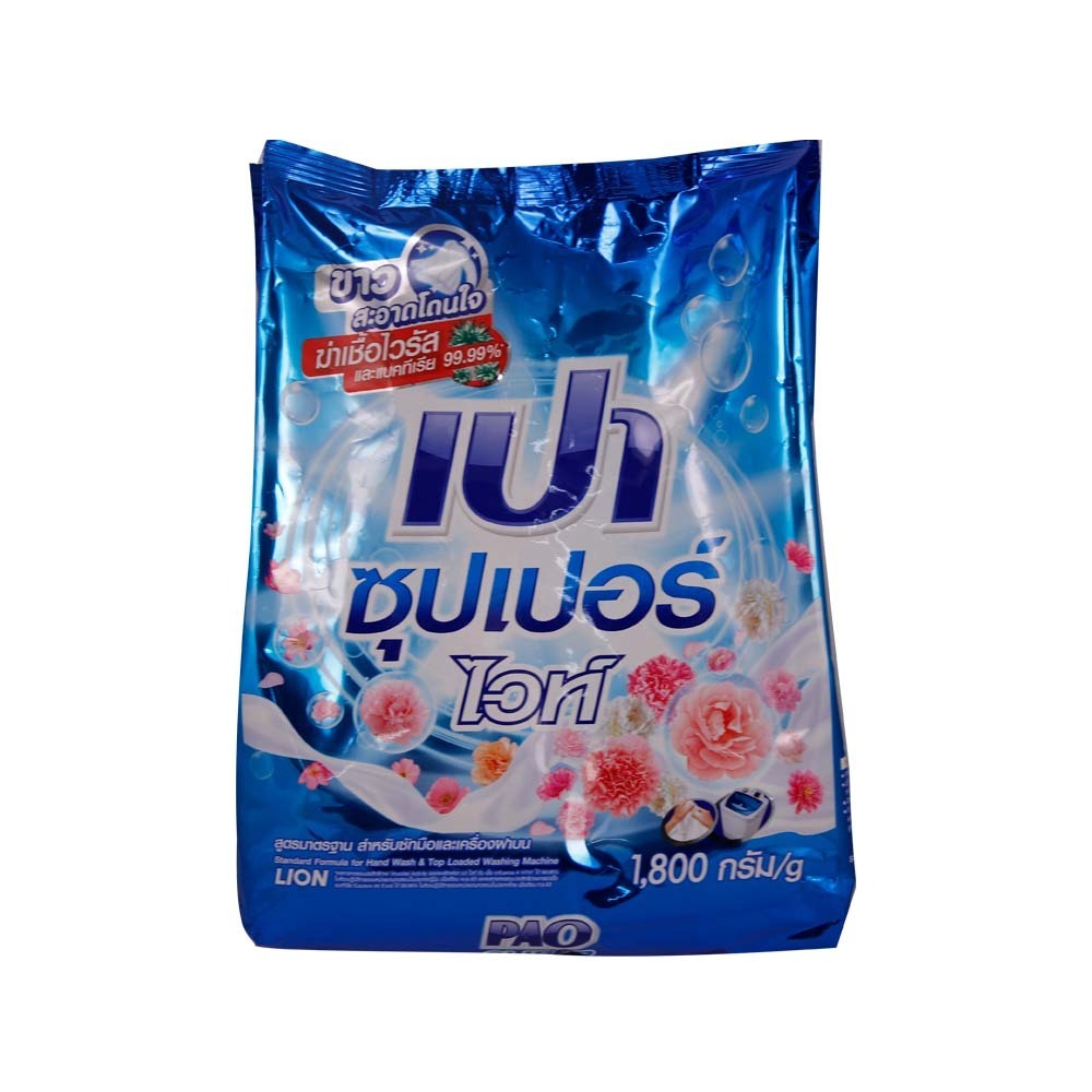 Pao Detergent Powder Super White 1800G