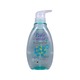 Babi Mild Baby Bath Ultra Mild 380ML