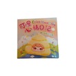 Beauty House Cries Mood Diary Blind Box (1PC Random)