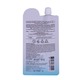 Cute Press Aqua Splash Sunscreen SPF 50+ Pa 7G