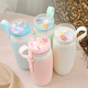 Water Cup White 0220600001