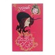 White Rose Story (Ponnya Khin)