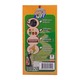 Bearing Back Off Dog & Cat Repellent Spray 250ML
