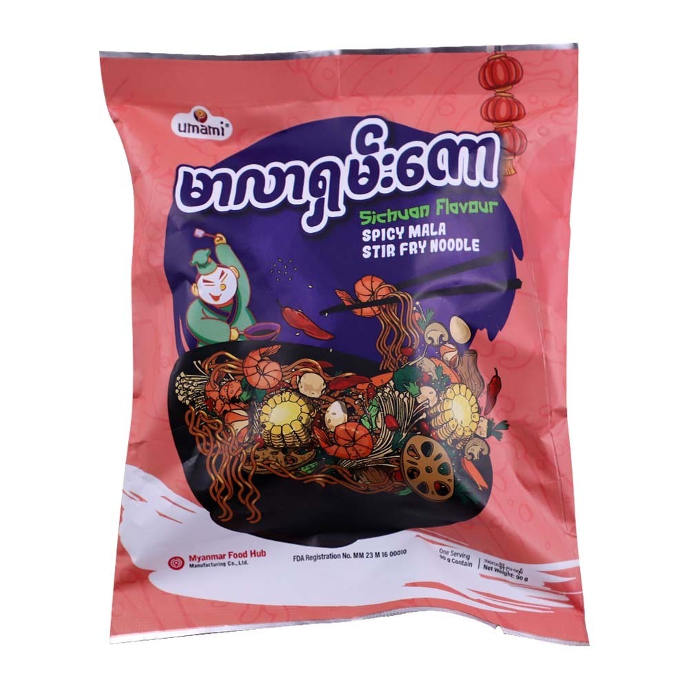 Umami Stir Fried Spicy Malar Sichuan 90G