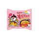 Samyang Carbo Hot Chicken Flavor Ramen 130G