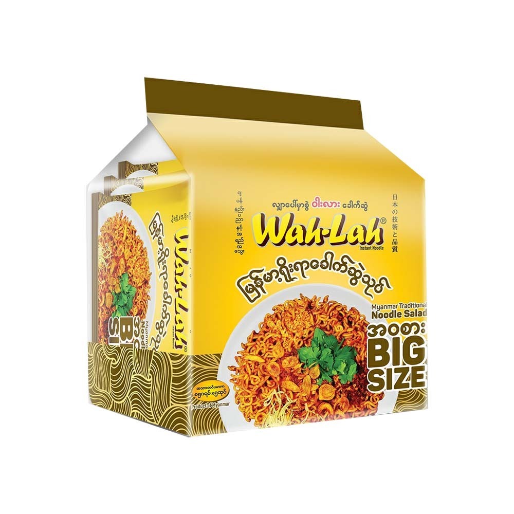Wah Lah Myanmar Noodle Salad 5 x 85G