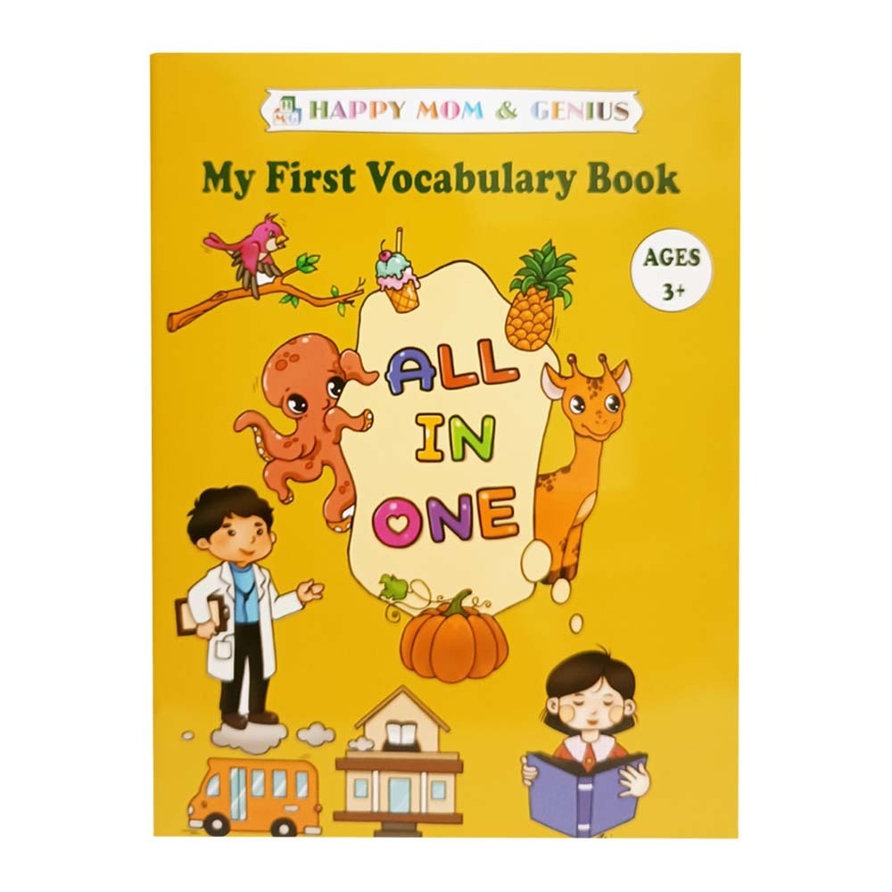 My First Preschool Vocabulary Book (Happy Mom)