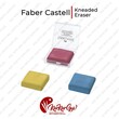 Faber Castell Kneaded Eraser with Plastic Box (Random Color)