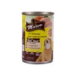 Marvo Dog Food Chicken With Vegetables 400G