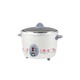 SHARP Rice Cooker 2KG (KSH-D18GY)