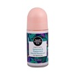 Good Virtues Co Roll On Deodorant 55ML (Spearmint & Peppermint)
