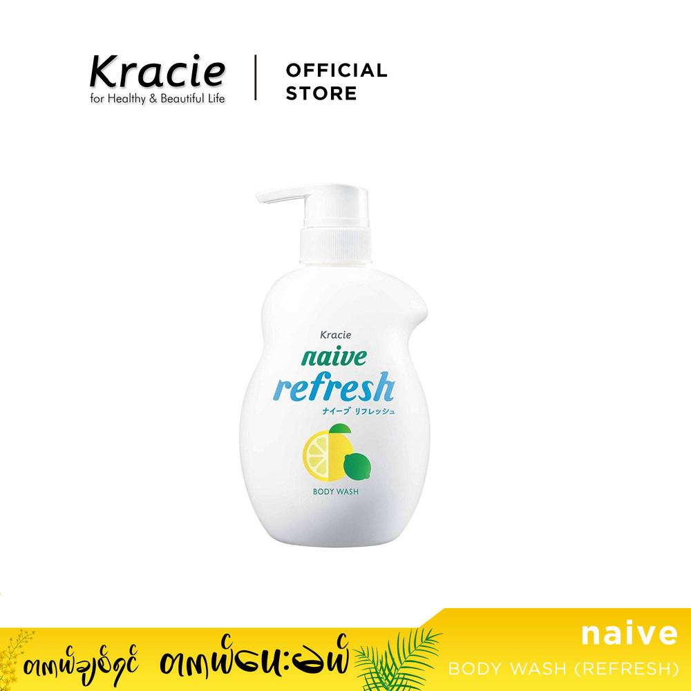 Kracie Naive Refresh Lemon Body Wash 530ML (No.16953)