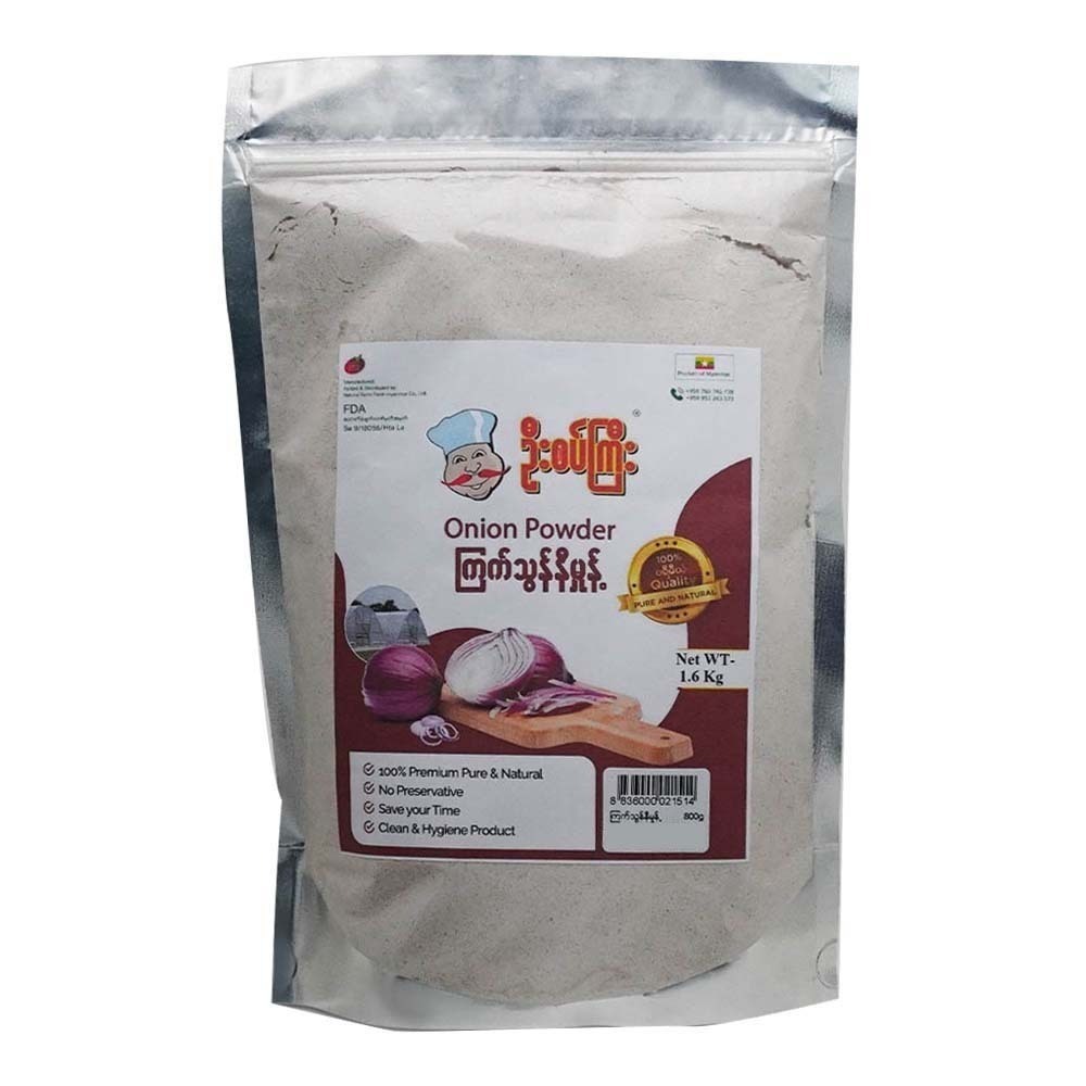 U Sat Gyi Onion Powder 800G