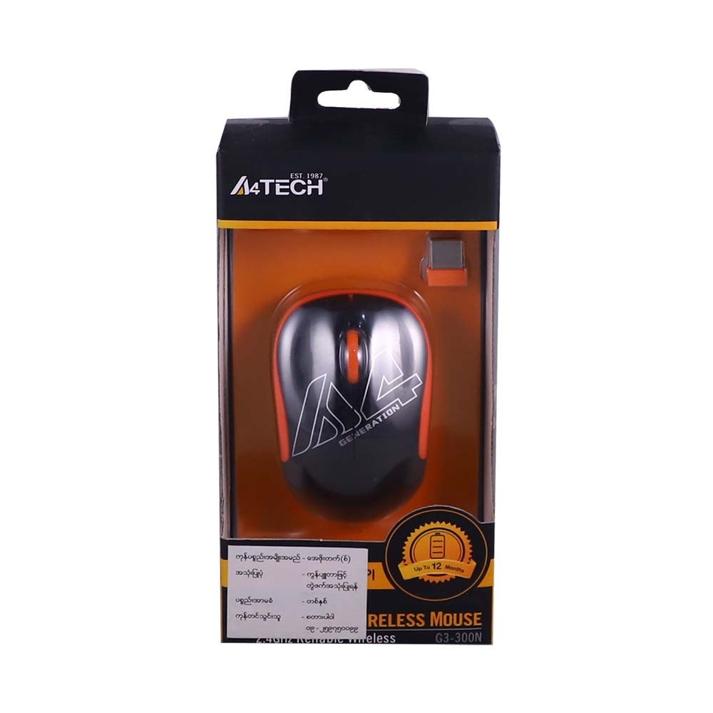 A4 Tech Wireless Mouse G3-300N