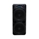 Mitsuyama Professional Battery Speaker MS-208W