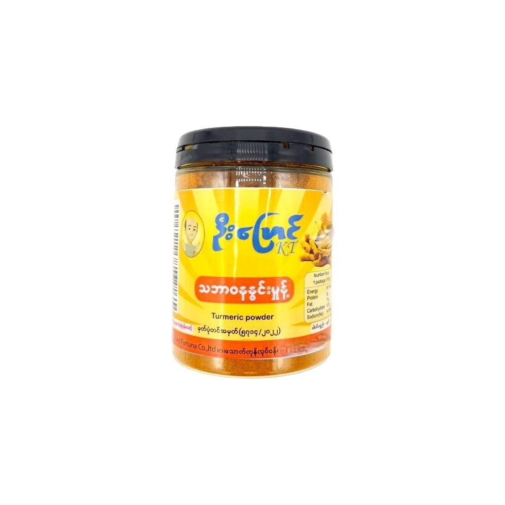 U Pyaung Turmeric 160G