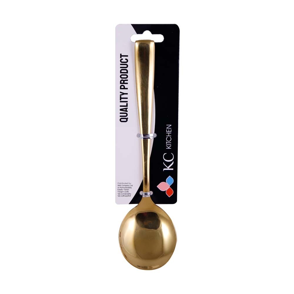 KC Golden Soup Spoon KW-0042