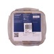 Super Lock Glass Square Food Contaner 950MLNo.6086