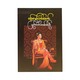 ပြည်တော်သာခင်ခင်ဦး - ဗန်းမော်တင်အောင်