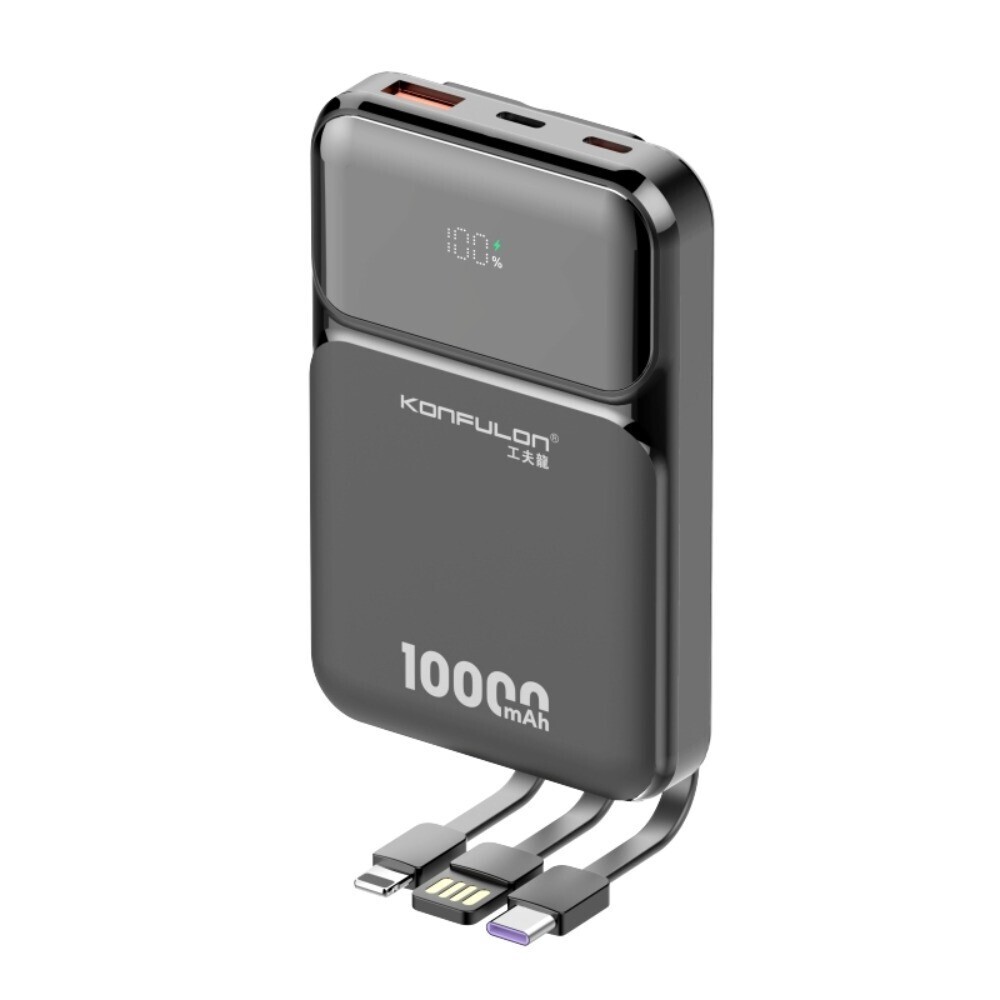 Konfulon A53Q (10000mAh Fast Charging 22.5W Built-in Cable Power Bank) Black