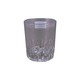 Ug Tumbler 280ML UG-385
