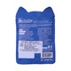 Bellotta Cat Food Tuna Topping Saba In Jelly 85G