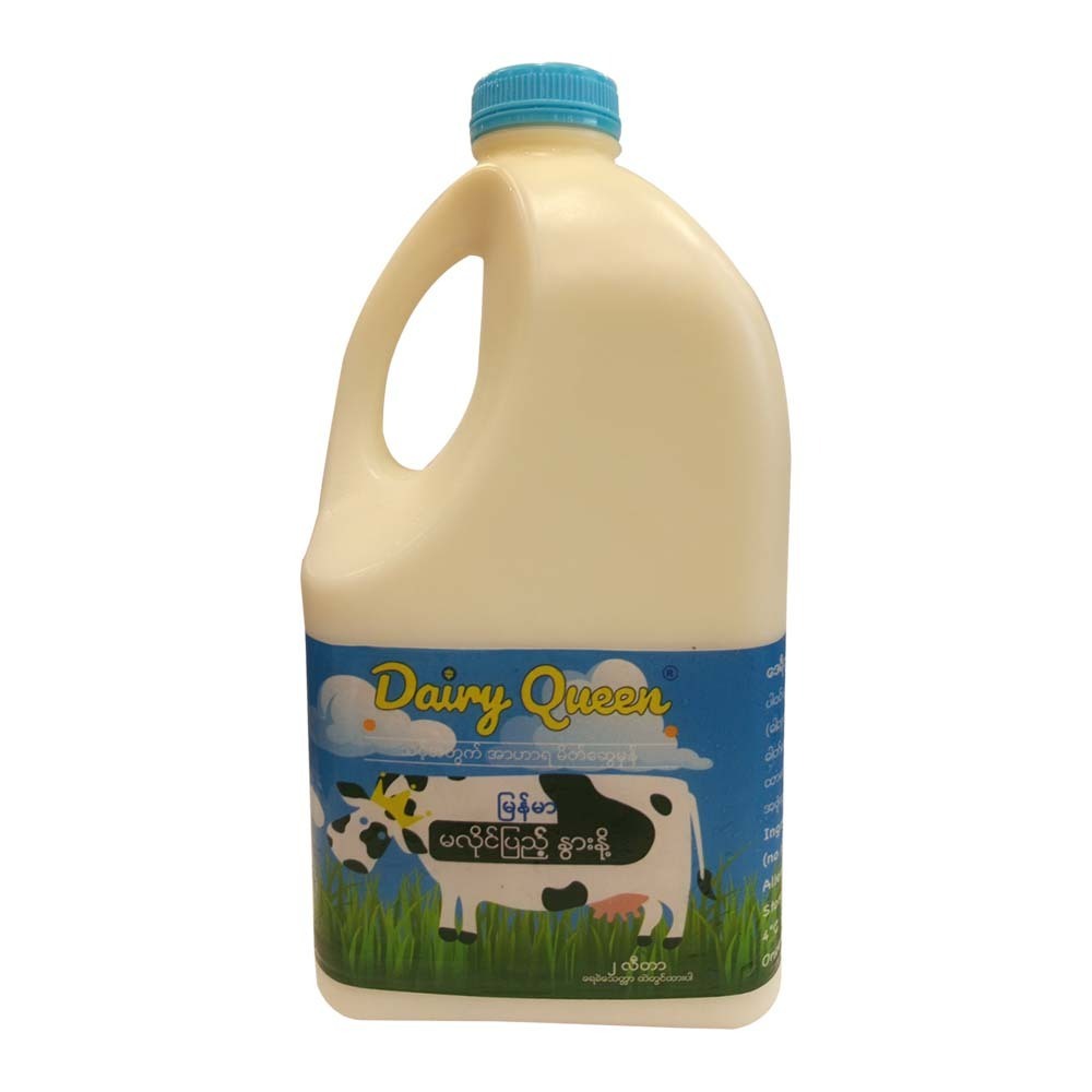 Dairy Queen Pasteurised Whole Milk 2L