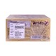 Candyland Mello Marshmallow Choco With Vanilla 18Gx24PCS
