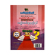 G-12 Old Question Collection (Science History)
