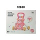 Baby Cele 2-in-1 Bear Baby Walker 12630 (Pink)
