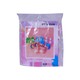 SL Baby Swimming Armbands